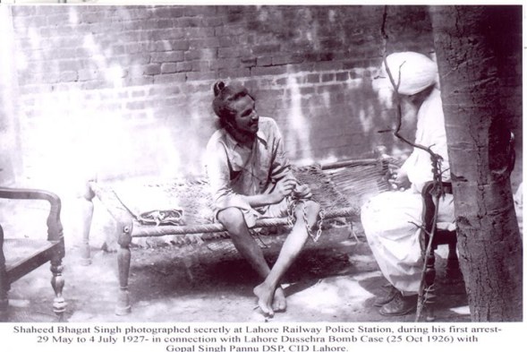 Shaheed Bhagat Singh At Lahore Railway Police Station