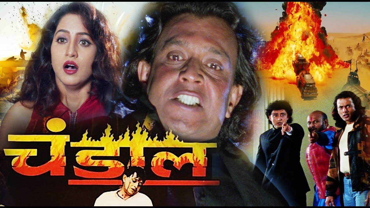 7 Must Watch Mithun Movies - #2 is Unmissable | TerraTale