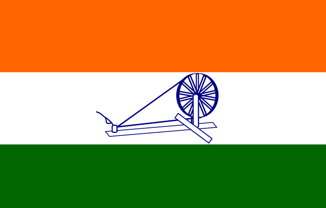 The Flag Adopted In 1931