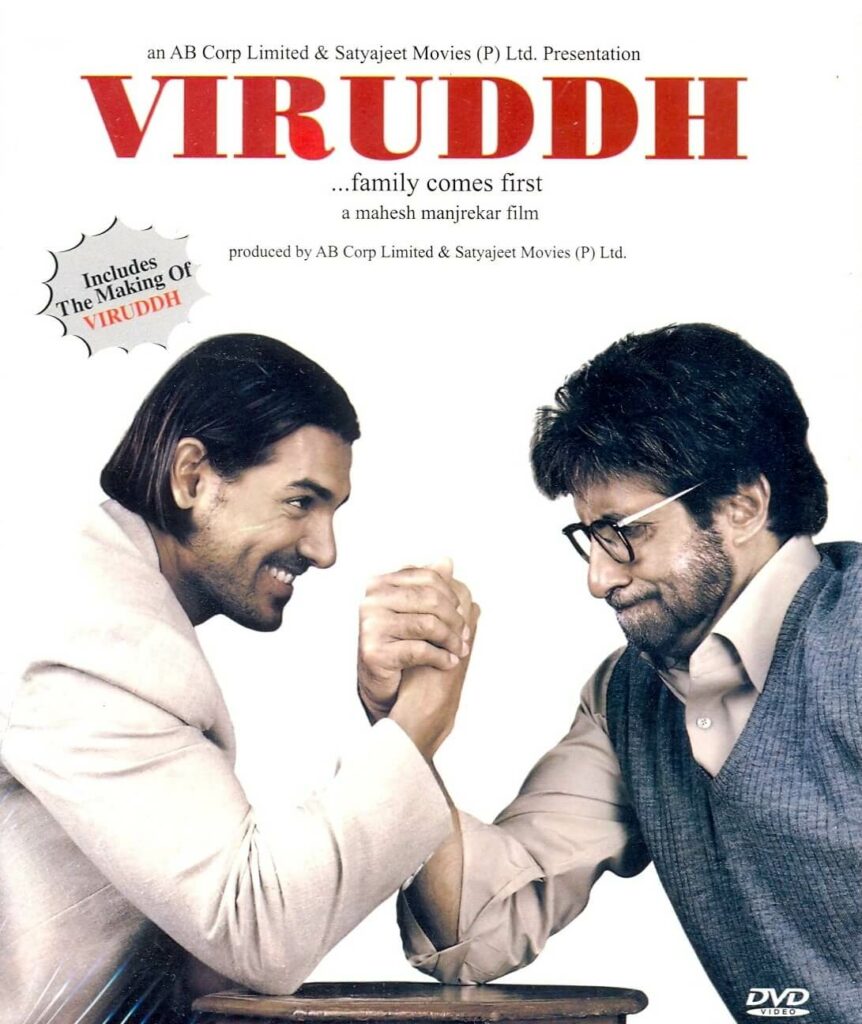 Amitabh Bachchan As Vidyadhar Patwardhan In Virruddh With John Abraham