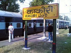 Kakori Railway Station